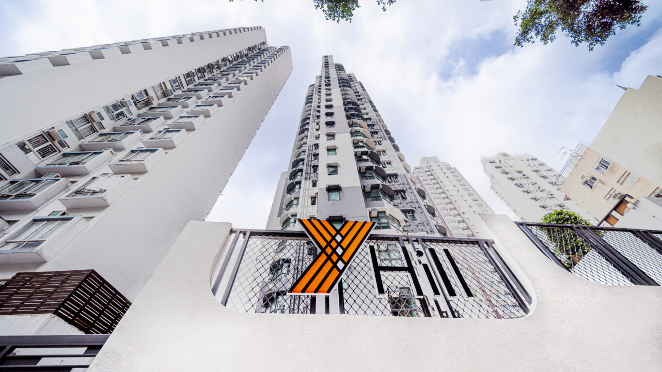 YHill is located on Hill Road, Sai Wan. Less than 5-min walk to HKU and MTR station